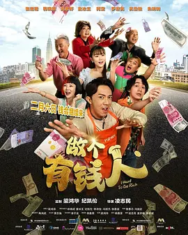 国产成人a一在线观看