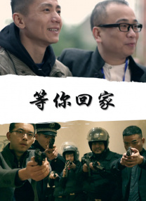 火影黄游